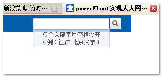 jQuery powerFloatܸʹý