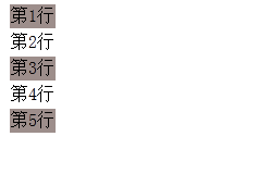 jqueryʵżиֵͬcssֵ