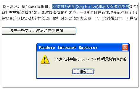 JS Range HTMLĵ/ѡС⼰Ӧý