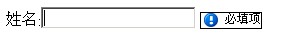 jQuery ֤չ()