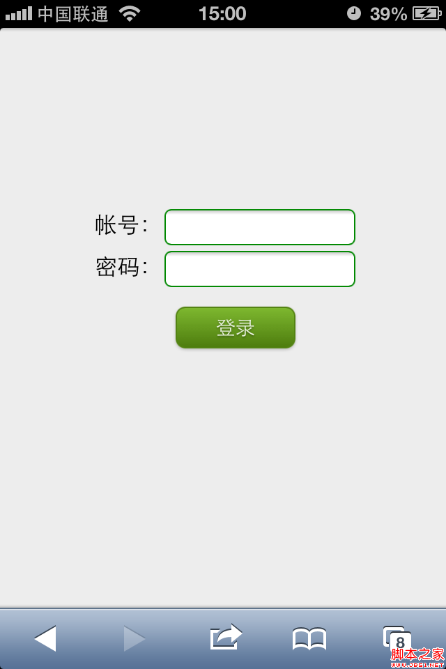 ͨJSԶֻĵַʵԭ
