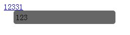 jquery 򵥵titleʾ