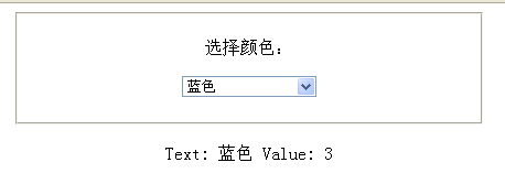 ASP.NET jQuery ʵ7 ͨjQueryȡDropDownListText/Valueֵ