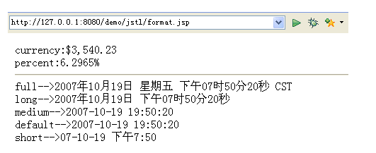 fmt:formatDateʽ