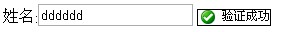 jQuery ֤չ()