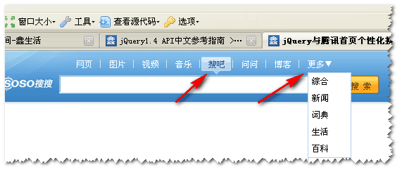 jQuery 꾭(hover)¼ʱʾ