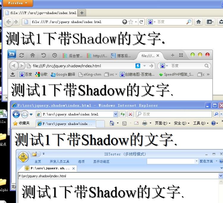 jQuery Ӱ