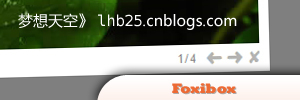 33 jQuery ͼƬչʾ