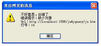 JavaScript Ծܽ