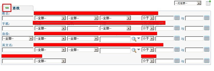 ѧJquery SageCRMĲѯĻزеĹ
