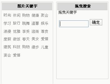 jquery ؼ֡ҷ֮ҷԼ ͼƬʾӦŴЧ ʵ