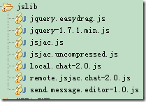 JavaScript/jQueryHTMLCSS  Web IM Զ̼ʱͨų