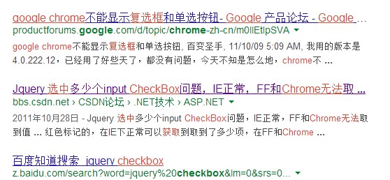 jQueryлȡcheckboxѡȲע