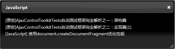 jquery 3D״·