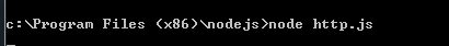 nodejs(ƪ½)