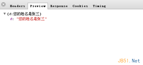 JQueryWebServicesķ4ʵ