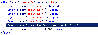 JQuery Easyui Treeoncheck¼ʵִ