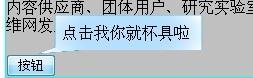 ͻһjquery