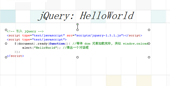 jQueryʵûϸ