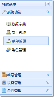 jsоcssͼʵִ