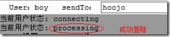 JavaScript/jQueryHTMLCSS  Web IM Զ̼ʱͨų