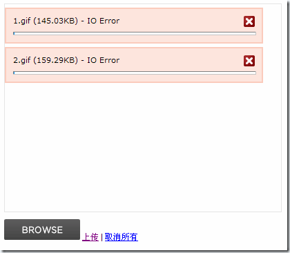 JQuery上传插件Uploadify使用详解及错误处理
