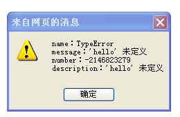 JavaScript Ծܽ