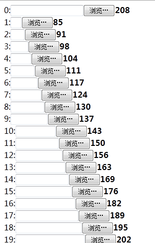 firefoxinput type=