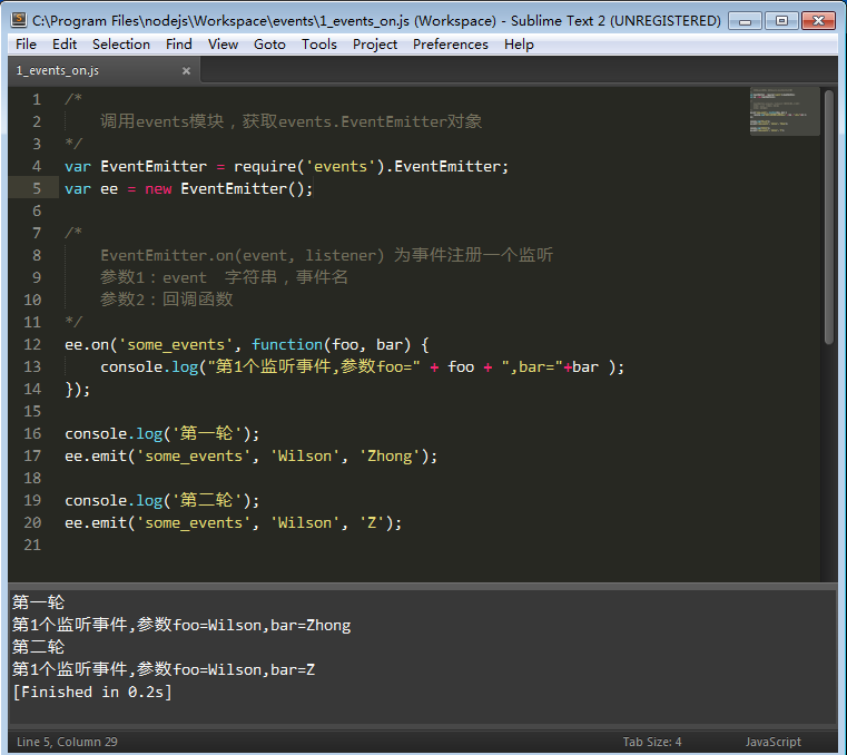ѧNodejs--- Node.js¼ģ