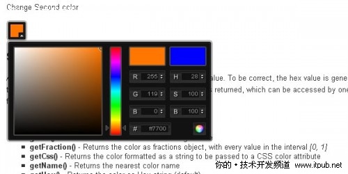Web߱ر12jQuery