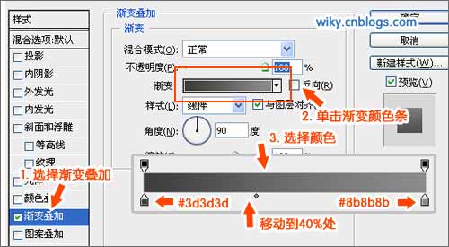 jQuery 춯̬䰴ť ϸͼĽ̳