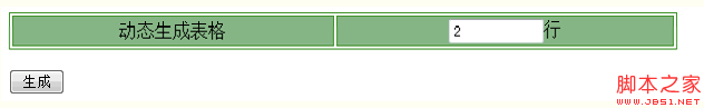 jsָ̬ı
