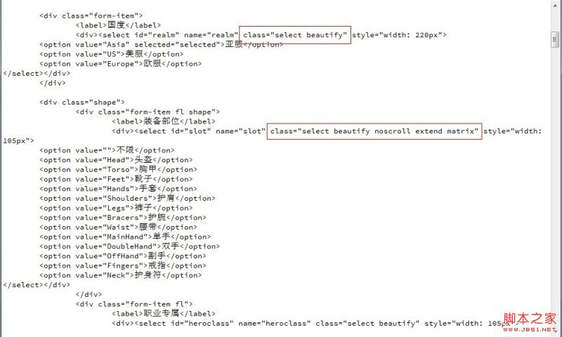 select--JSʽڼ