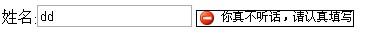 jQuery ֤չ()