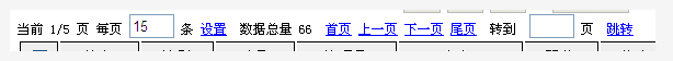 jshtml tableҳʾ(jsʵַҳ)