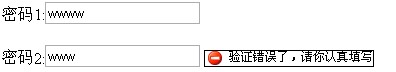 jQuery ֤չ()