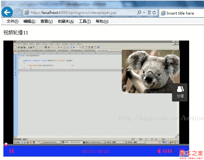 JavascriptʵƵֲpcƶ˾