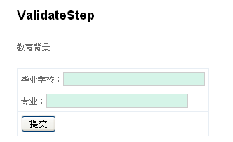 jquery.validate֤