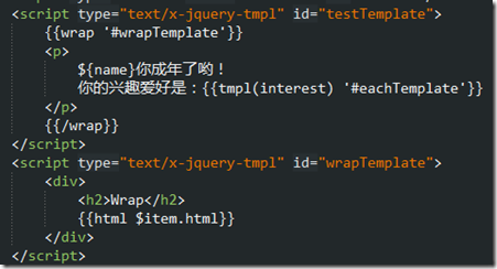 InnerHTMLHTML jQuery Tmplϸ