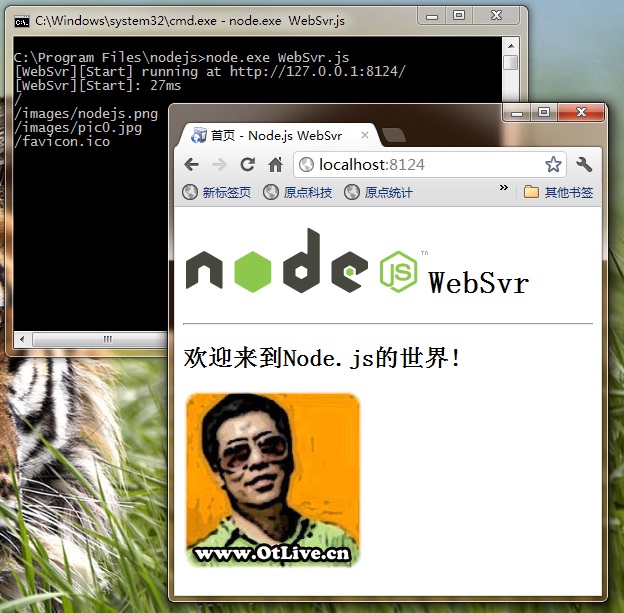 Node.jsʵս 򵥵Web