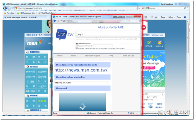  Internet Explorer Ҽܱ(ContextMenu)
