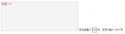 javascriptеonkeyuponkeydown
