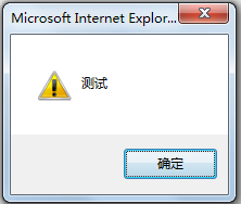 IE6IE7лȡButtonԪصֵbug˵