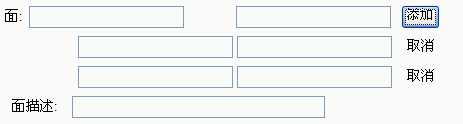 Jquery ̬Ӱťʵִ