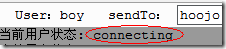 JavaScript/jQueryHTMLCSS  Web IM Զ̼ʱͨų