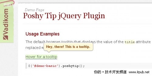 Web߱ر12jQuery
