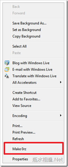  Internet Explorer Ҽܱ(ContextMenu)