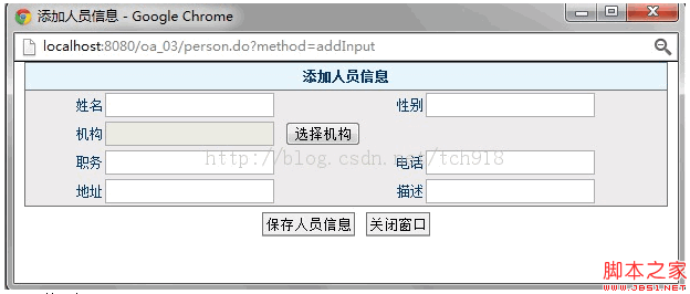 window.opener÷;ʵ