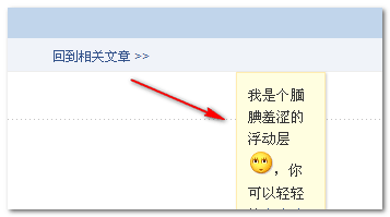 jsҳʱܸλʵ(jQuery/MooTools)