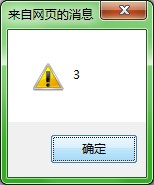 javascriptеparseIntparseFloat